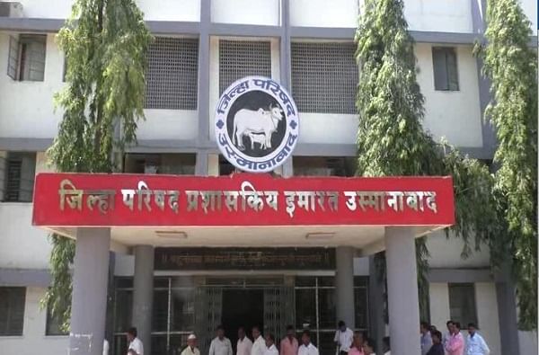 राष्ट्रवादीचा बंडखोरांना दणका, उस्मानाबादेत 17 जणांचं झेडपी सदस्यत्व रद्द करण्याचा प्रस्ताव राष्ट्रवादीचा बंडखोरांना दणका, उस्मानाबादेत 17 जणांचं झेडपी सदस्यत्व रद्द करण्याचा प्रस्ताव