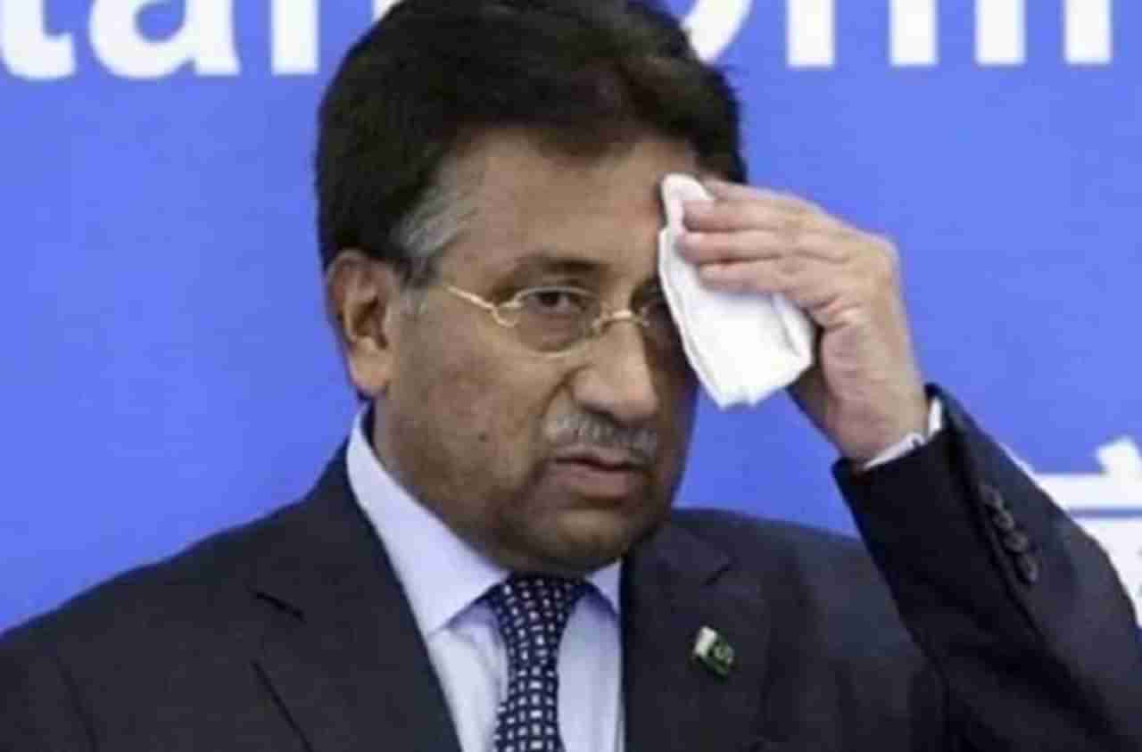 पाकिस्तानचे माजी अध्यक्ष परवेझ मुशर्रफ यांची फाशी रद्द