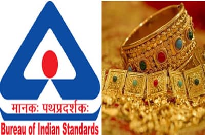 हॉलमार्क शिवाय सोन्याचे दागिने विकल्यास एक वर्षाचा तुरुंगवास होणार