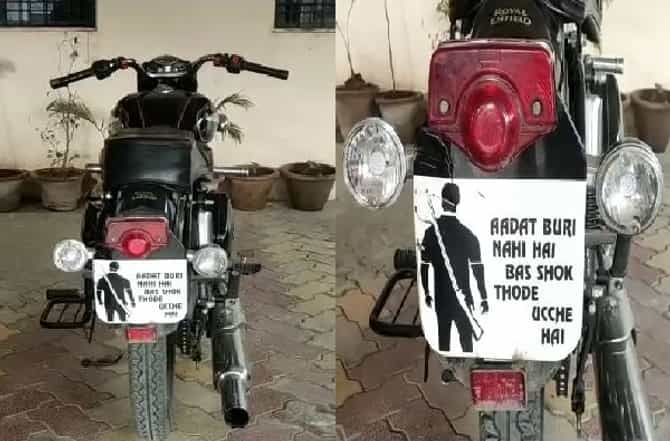 बुलेटला फॅन्सी नंबर प्लेट, पोलिसांकडून मोठा दंड, दंडाची रक्कम...