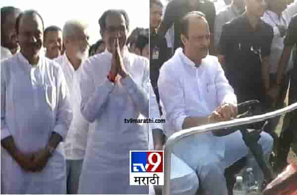स्टेपनीच्या हाती स्टिअरिंग, बारामतीत उद्धव ठाकरेंचं सारथ्य अजितदादांकडे