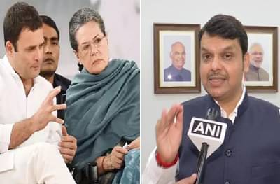 करीम लाला-इंदिरा गांधींविषयी राऊतांच्या दाव्यानंतर फडणवीसांचे गांधी कुटुंबाला तीन प्रश्न