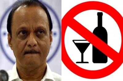 BLOG: चंद्रपूरची दारूबंदी : सरकारला महसूल महत्वाचा की नागरिकांचे आरोग्य?