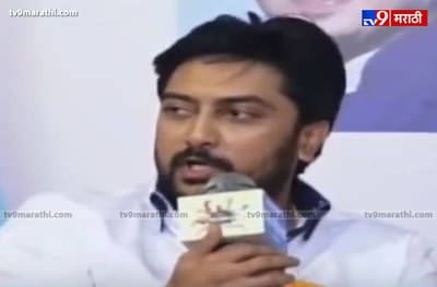 सर्वाधिक प्रेम कोणावर, अमित की रितेश? धीरज देशमुखांचं रोखठोक उत्तर