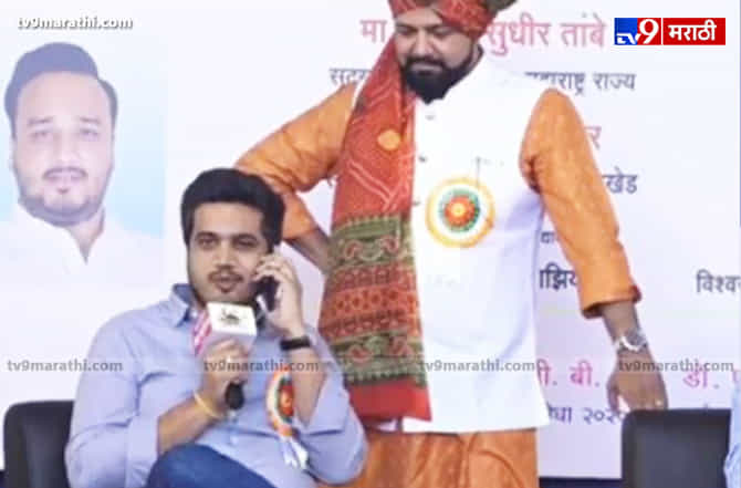 नमस्ते मोदीसाहेब, रोहित पवार बोलतोय, माझं नाव ऐकलंच असेल...!