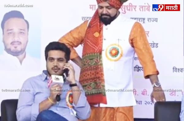 नमस्ते मोदीसाहेब, रोहित पवार बोलतोय, माझं नाव ऐकलंच असेल...!