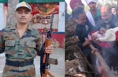 शहीद पित्याला तीन महिन्याच्या चिमुकलीकडून मुखाग्नि, काळजाचा ठोका चुकवणारं दृश्य