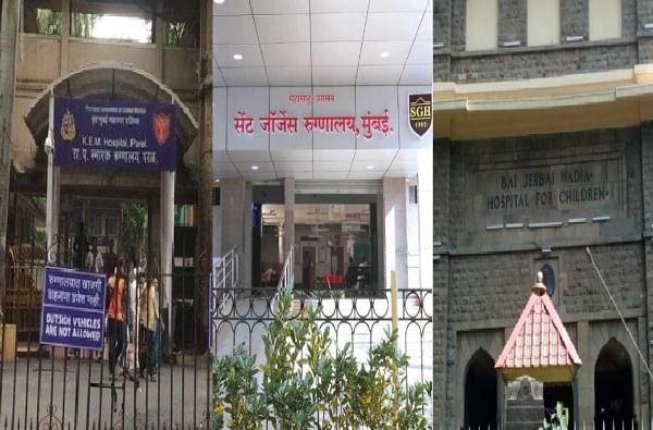 मुंबई पालिकेतर्फे रुग्णालयांचे स्वच्छता सर्वेक्षण, 'या' रुग्णालयाचा अव्वल क्रमांक