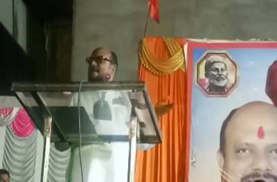 रावसाहेब दानवेंनी वापरलेला शब्द मंत्री गुलाबराव पाटलांनीही वापरला, भाजपला म्हणाले,....