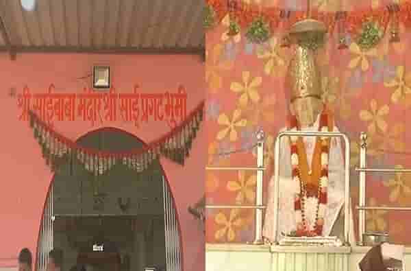 साईंचा जन्म आमच्या गावातील, पाथरी, शिर्डी वादात धुपखेडातील ग्रामस्थांची उडी