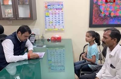 भाजपवरच भिस्त, मातोश्रीबाहेर आंदोलन करणारा शेतकरी फडणवीसांच्या भेटीला