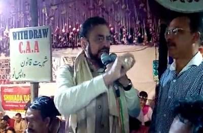 आमच्याकडे सर्टिफिकेट मागण्यापूर्वी मोदींनी स्वत:च्या आईचं सर्टिफिकेट आणावं : अबू आझमी