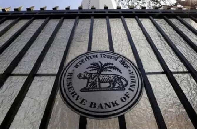 ही पेमेंट बँक कायमस्वरुपी बंद, तुमचे पैसे आताच काढून घ्या!