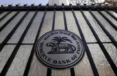24 तासांत दोन बँकांवर धडक कारवाई, लक्ष्मी विलासनंतर RBI चे आणखी एका बँकेवर निर्बंध