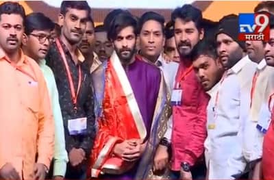 LIVE : #मनसे_महाअधिवेशन, अमित ठाकरेंचं लाँचिंग