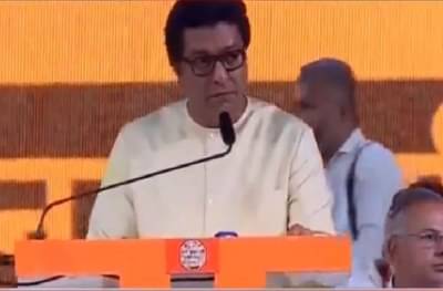 राज ठाकरेंचा नागरिकत्व कायद्याला पाठिंबा, मनसेचा  9 फेब्रुवारीला मोर्चा!