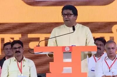 मनसेचा वर्धापन दिन सोहळा यंदा नवी मुंबईत, शॅडो कॅबिनेट जाहीर होण्याची शक्यता