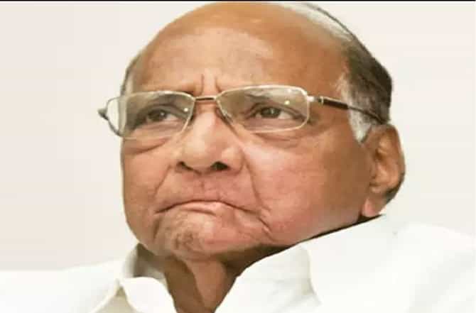 शरद पवारांच्या घरातील सुरक्षा व्यवस्था मोदी सरकारने हटवली