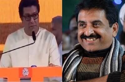 ... अन्यथा मनसे स्टाईल दणका निश्चित, मनसेचा एमआयएमला इशारा