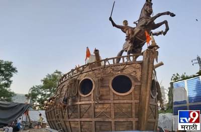“स्वराज्याचे सरखेल दर्यासारंग- कान्होजी आंग्रे”, महाराष्ट्राचा चित्ररथ शिवाजी पार्कात झळकणार