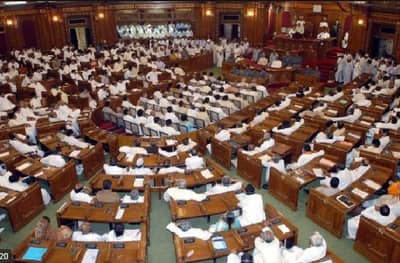 विधानपरिषद बरखास्त करता येते का? देशात किती राज्यांमध्ये विधानपरिषद अस्तित्वात?