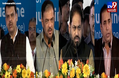 नागपूर मेट्रोवरुन श्रेयवाद, फडणवीसांकडून मोदींचे आभार, केदार म्हणाले विलासरावांची संकल्पना, राऊतांकडून पृथ्वीबाबांना श्रेय