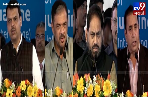 नागपूर मेट्रोवरुन श्रेयवाद, फडणवीसांकडून मोदींचे आभार, केदार म्हणाले विलासरावांची संकल्पना, राऊतांकडून पृथ्वीबाबांना श्रेय नागपूर मेट्रोवरुन श्रेयवाद, फडणवीसांकडून मोदींचे आभार, केदार म्हणाले विलासरावांची संकल्पना, राऊतांकडून पृथ्वीबाबांना श्रेय