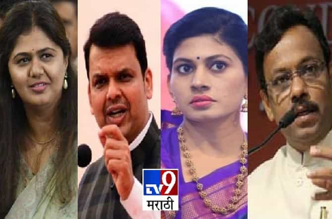 दिल्ली जिंकण्यासाठी महाराष्ट्र भाजपची फौज, दहा नेते राजधानीत, पंकजा मुंडेंची दिल्लीत सभा