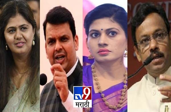 दिल्ली जिंकण्यासाठी महाराष्ट्र भाजपची फौज, दहा नेते राजधानीत, पंकजा मुंडेंची दिल्लीत सभा