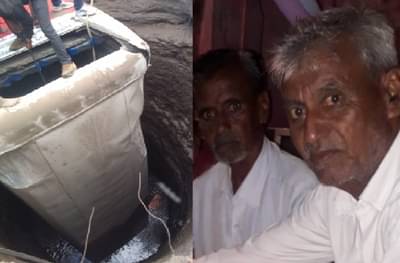 एसटी-रिक्षाच्या भीषण अपघातात सख्ख्या भावांवर काळाचा घाला, जावा बचावल्या