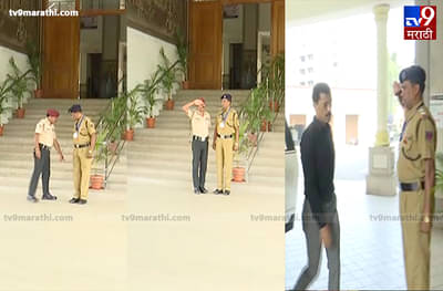 तुकाराम मुंढेंना सॅल्यूट कसा मारायचा? सीनियरकडून ज्युनिअरला प्रशिक्षण, वेळेआधीच मुंढे कार्यालयात