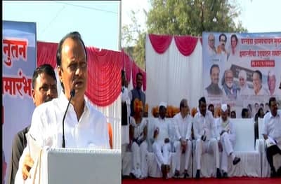 राजेंद्र आज असा नटलाय, लग्नात सुद्धा इतका नटला नव्हता : अजित पवार