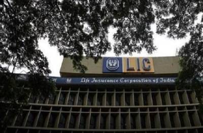 Budget 2020: केंद्र सरकार LIC मधील भागीदारी विकणार : अर्थमंत्री निर्मला सीतारमण