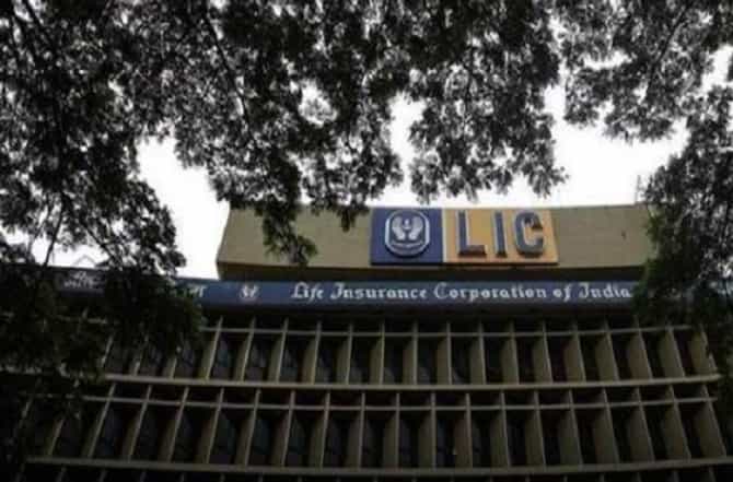 Budget 2020: केंद्र सरकार LIC मधील भागीदारी विकणार : अर्थमंत्री निर्मला सीतारमण