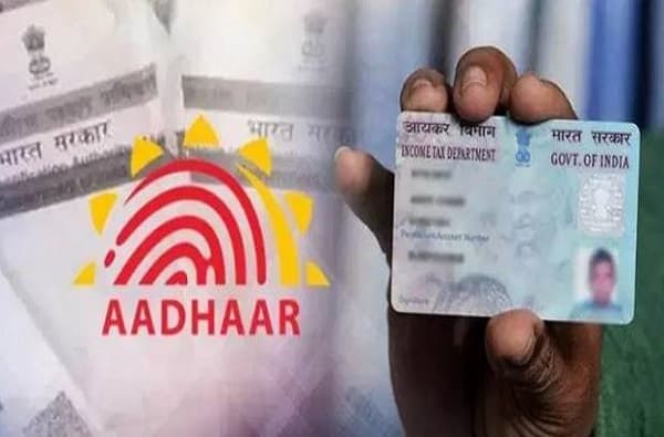 अर्ज न करता फक्त आधारकार्डद्वारे मिळणार पॅनकार्ड