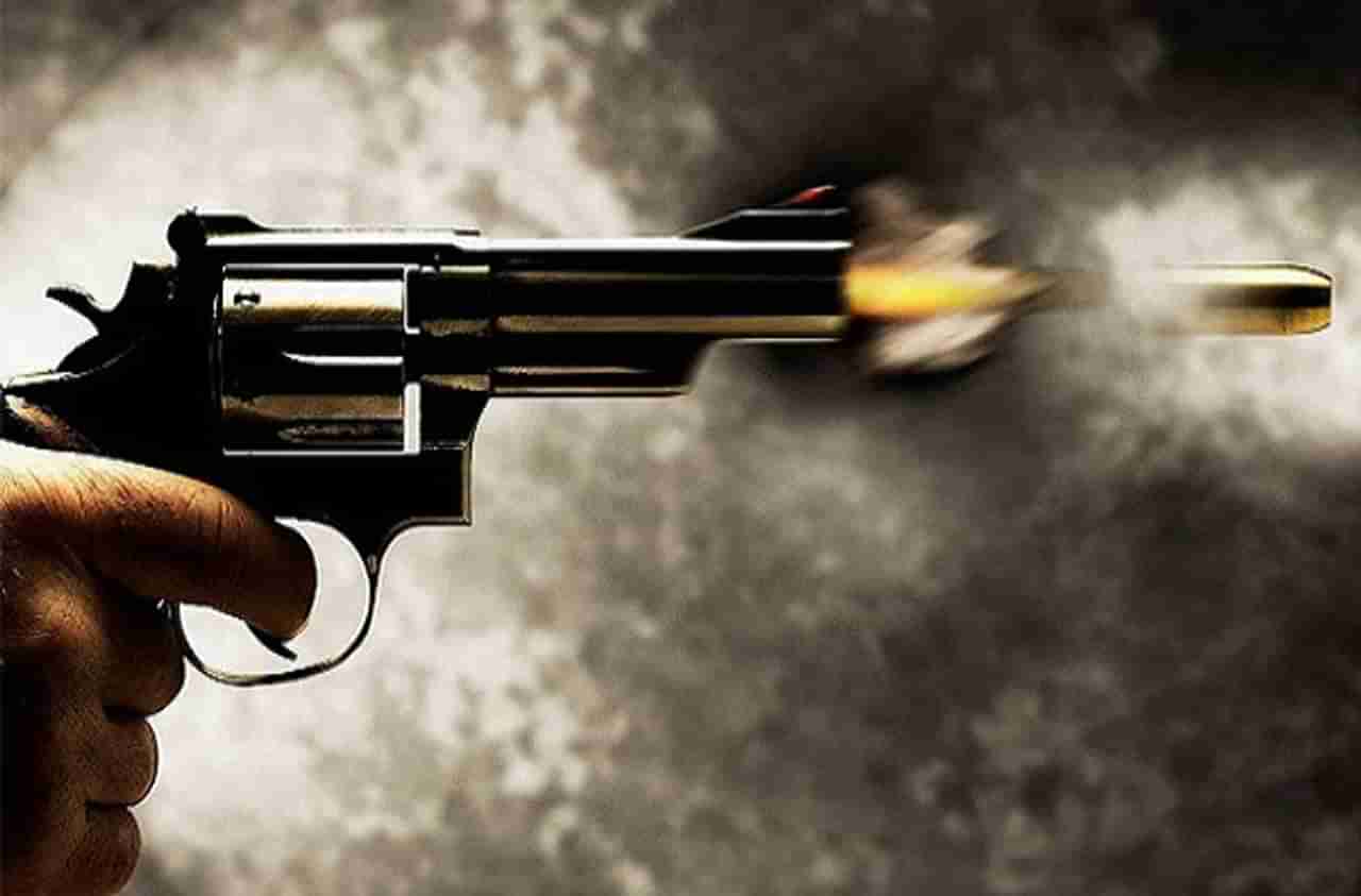 Pune Firing : पुण्यात पूर्ववैमनस्यातून पोलीस पाटलावर गोळीबार