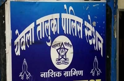 जमिनीच्या वादातून माजी जवानाचा पुतण्यावर गोळीबार