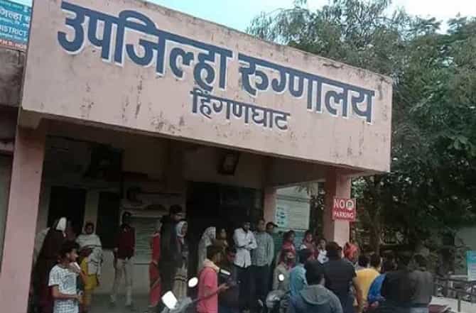 धक्कादायक! वर्ध्यात शिक्षिकेला जिवंत जाळण्याचा प्रयत्न