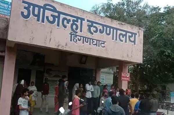 धक्कादायक! वर्ध्यात शिक्षिकेला जिवंत जाळण्याचा प्रयत्न