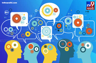 BLOG: स्पष्टपणे विचार करण्याची कला : सरळरेषीय पूर्वग्रह : तुम्ही एक कागद सातवेळा दुमडू शकता?