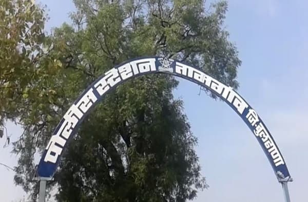 रात्रीच्या सुमारास घरी, प्रेयसीच्या कुटुंबाची मारहाण, प्रियकराचा मृत्यू