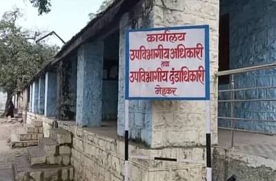 मतदार पडताळणी कार्यक्रमात हलगर्जीपणा, तब्बल 71 शिक्षकांवर गुन्हे, राज्यातील सर्वात मोठी कारवाई