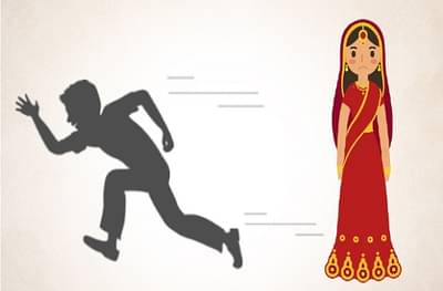 नवरीची साडी आवडली नाही, लग्नाच्या आदल्या दिवशी नवरदेव पसार