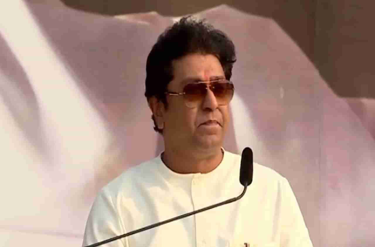 Raj Thackeray New Look | क्लीन शेव, सफेद कुर्त्यातील स्टाईल स्टेटमेंट बदललं, राज ठाकरे यांचा न्यू लूक