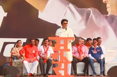 मनसे तिथीनुसार शिवजंयती साजरी करणार, औरंगाबादेत जोरदार शक्तीप्रदर्शन