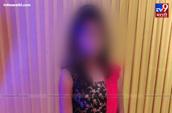 हिंगणघाट जळीतकांडातील पीडितेची मृत्यूशी झुंज अपयशी
