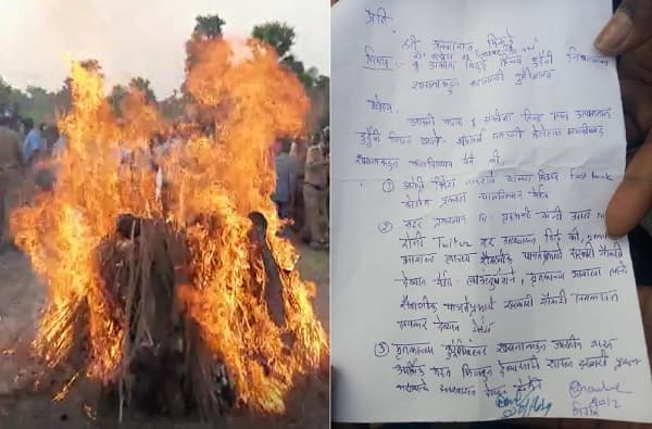लेखी आश्वासनानंतर हिंगणघाटच्या लेकीवर अंत्यसंस्कार
