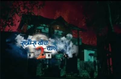 रात्रीस खेळ.. कुटुंबातील सदस्याचं निधन, शेवंताकडून आर्थिक मदतीचं आवाहन