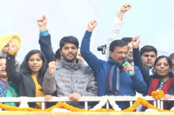 Delhi Election Results 2020: ‘व्हॅलेंटाईन डे’ आणि अरविंद केजरीवालांचं अनोखं कनेक्शन!