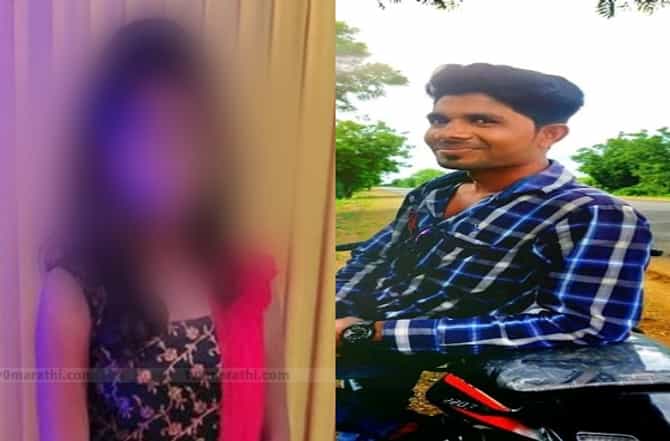 हिंगणघाट जळीतकांड : आरोपी विक्की नगराळेविरोधात 26 दिवसात 426 पानांचं आरोपपत्र दाखल